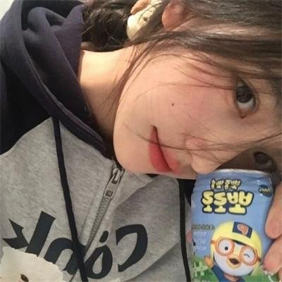 荡女寻春